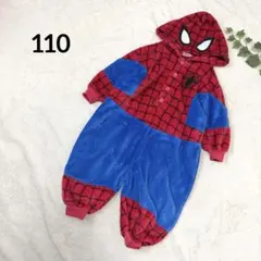 キッズ スパイダーマン 着ぐるみ パジャマ 110 キャラクター フリース
