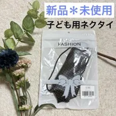 Item thumbnail for item 9857fc98-bd17-48e0-a2a3-b33fd2fb1aba