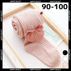 キッズタイツ女の子 ピンクリボン 靴下コットンレギンス 3歳可愛い9095100