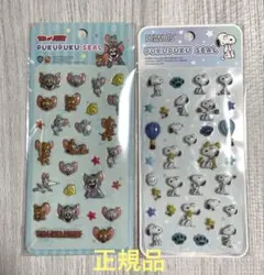 【正規品】トムとジェリー スヌーピー ぷくぷくシール 2枚セット ②