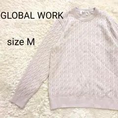 グローバルワーク カシミヤブレンド ニット ケーブル編み M ベージュ