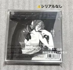 米津玄師　IRIS OUT/JANE DOE レゼ編 CD+DVD+破片ケース