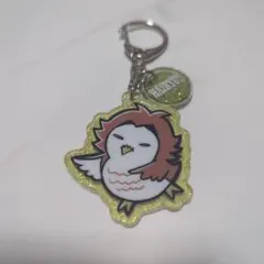 ハイキュー!!　赤葦京治　フクロウ　　　キーホルダー