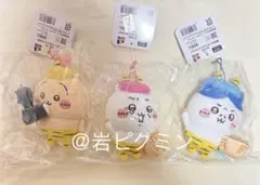 ちいかわ　ハチワレ　うさぎ　節分だ!! マスコット　3点セット