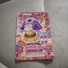 2026年最新】ライムキャンディワンピ アイカツショップの人気アイテム