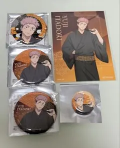 呪術廻戦 TSUTAYA I 5周年 缶バッジ 虎杖悠仁 3点セット - メルカリ
