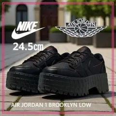 【新品】ナイキ ウィメンズ エア ジョーダン 1 ブルックリン ロー ブラック