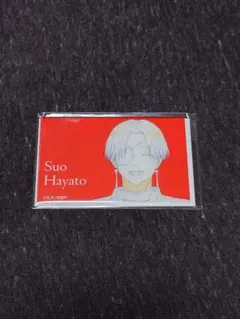 WIND BREAKER　ウィンブレ　蘇枋隼飛　原画アクリルカード