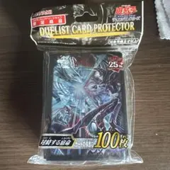 値下げ交渉◎】デュエル・マスターズ DXオーバーカードスリーブ - メルカリ