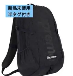 2026年最新】Supreme 24ss backpackの人気アイテム - メルカリ