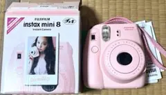 Item thumbnail for item e7cd1f78-4a99-4276-913d-8cd58c34f9f6