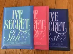 IVE SECRET shh! gasp! psst! 新品未開封 アルバム