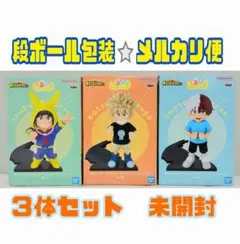 ⭐ヒロアカ⭐ちあぴこ 緑谷出久　爆豪勝己　轟焦凍　フィギュア　３種セット