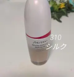 SHISEIDO REVITALESSENCE SKIN GLOW 310のサムネイル