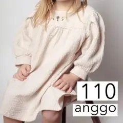 韓国子供服 anggo ワンピース 110