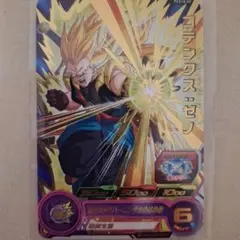 即決　ゴテンクス 超サイヤ人3 Bレア 6