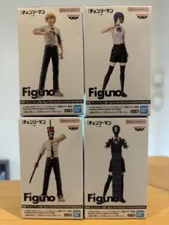 チェンソーマン Figuno フィギュア 4種セットのサムネイル