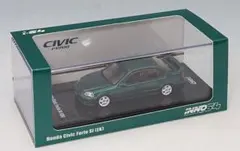 2026年最新】イノモデル シビックの人気アイテム - メルカリ