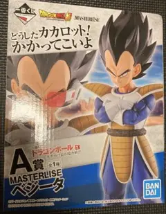 2025年最新】ドラゴンボール 一番くじ ベジータ a賞の人気