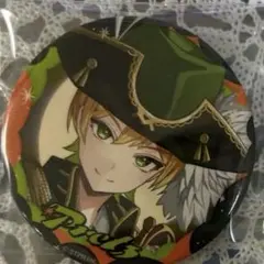 Item thumbnail for item cbb21029-c0e5-4d87-b892-6681df3c770a