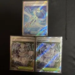 2025年最新】素人保管のため、神経質な方のご購入はご遠慮下さい。の