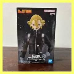 2026年最新】FIGURE of STONE WORLD-造形の科学- Dr.ゼノ＆スタンリー