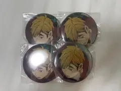 OFD ハイキュー 宮侑 4点