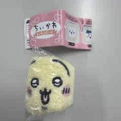 ちいかわ もこもこポーチ うさぎ