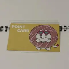 ギャルネコ ポッピアッピ　ノベルティ　購入特典　ツナ