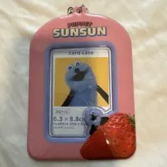 【専用】【※コメントで元値にします】PUPPET SUNSUN カードケース