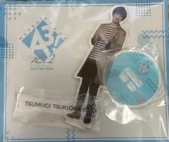 MANKAI STAGE A3! ACT.2 月岡紬　アクスタ　エーステ