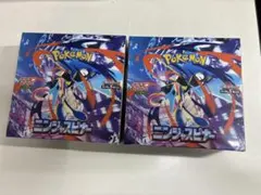 かっきー様 リクエスト 2点 まとめ商品