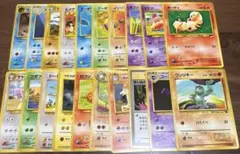 ポケカ⭐︎ジャンク品まとめ