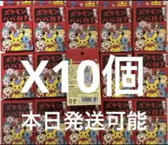 2026年最新】ポケモンババ抜きの人気アイテム - メルカリ