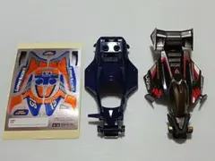 ラジコン タミヤ コミカルアバンテXBのボディー 新品未使用 - メルカリ