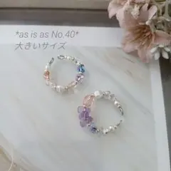 *as is as No.40　大きいサイズ　イヤーカフ　セット　ハンドメイド*