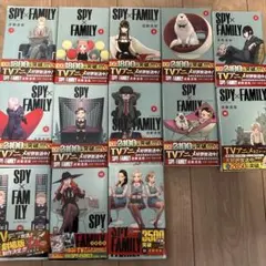 SPY×FAMILY 1〜13巻セット