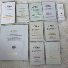d'Alba スキンケアトライアルセット