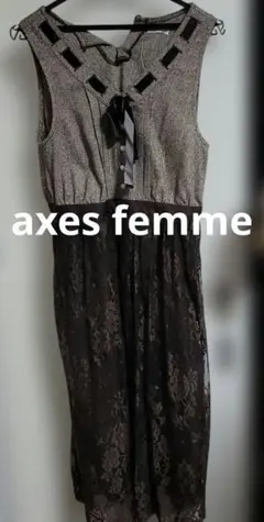 axes femme ノースリーブワンピース 茶色
