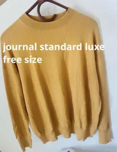 journal standard luxe マスタード 長袖　コットンニットのサムネイル