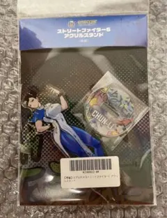 春麗 アクリルスタンド カプとれ ストリートファイター6 LAM
