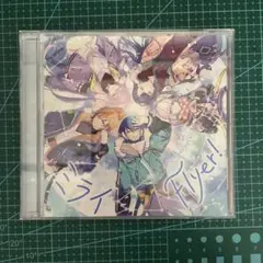 ミライ/Flyer! ビビバス CD