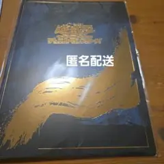 2026年最新】青眼の白龍 浮世絵風 限定OCGカード 切手セットの人気