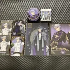 ツイステ　アズール・アーシェングロット　グッズセット