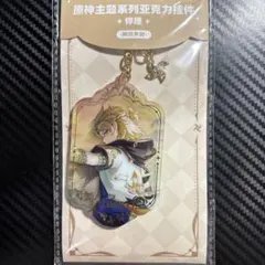 あおい様 リクエスト 3点 まとめ商品