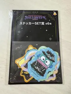 Item thumbnail for item b58acde5-6793-453c-8159-54535197453f