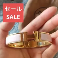 ツ*ん様 HERMES エナメルブレスレット 《クリックH》ピンクのサムネイル