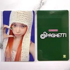 2025年最新】ルセラフィム ラキドロ withmuuの人気アイテム - メルカリ