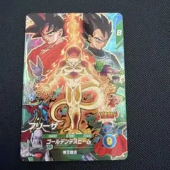 フリーザ SDVP-034 CP ドラゴンボールダイバーズ - メルカリ