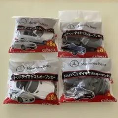 メルセデス・ベンツ オープンカー ミニカーセット